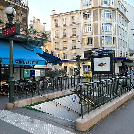 Luxappart-Париж Екстер'єр фото